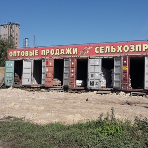 Фото от владельца Оптово-розничная компания, Алтайское представительство