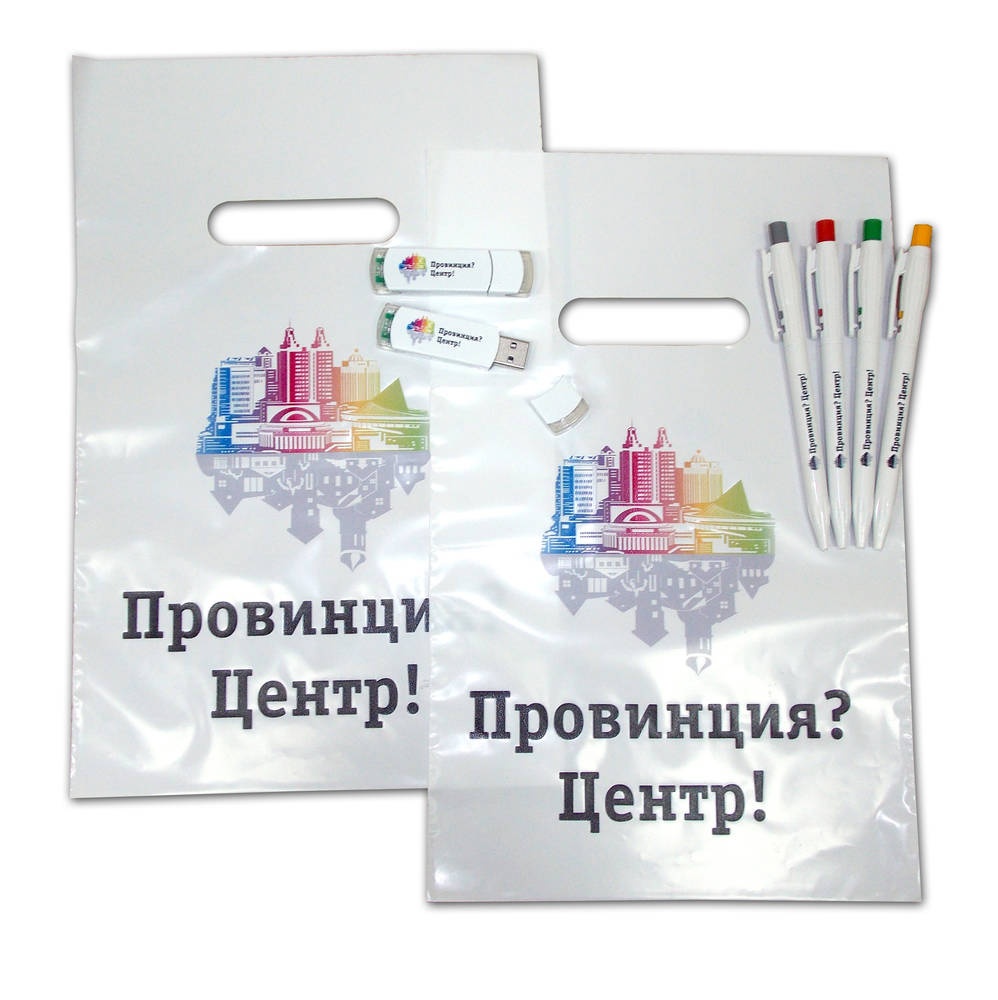 Реалист новосибирск. Ооо "реалист-лизинг". Оптимист пессимист реалист. Реалист новосибирск. Реалист тюмень.