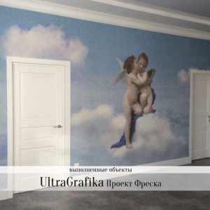 Фото от владельца Ультраграфика, салон по изготовлению фресок, фотообоев и постеров