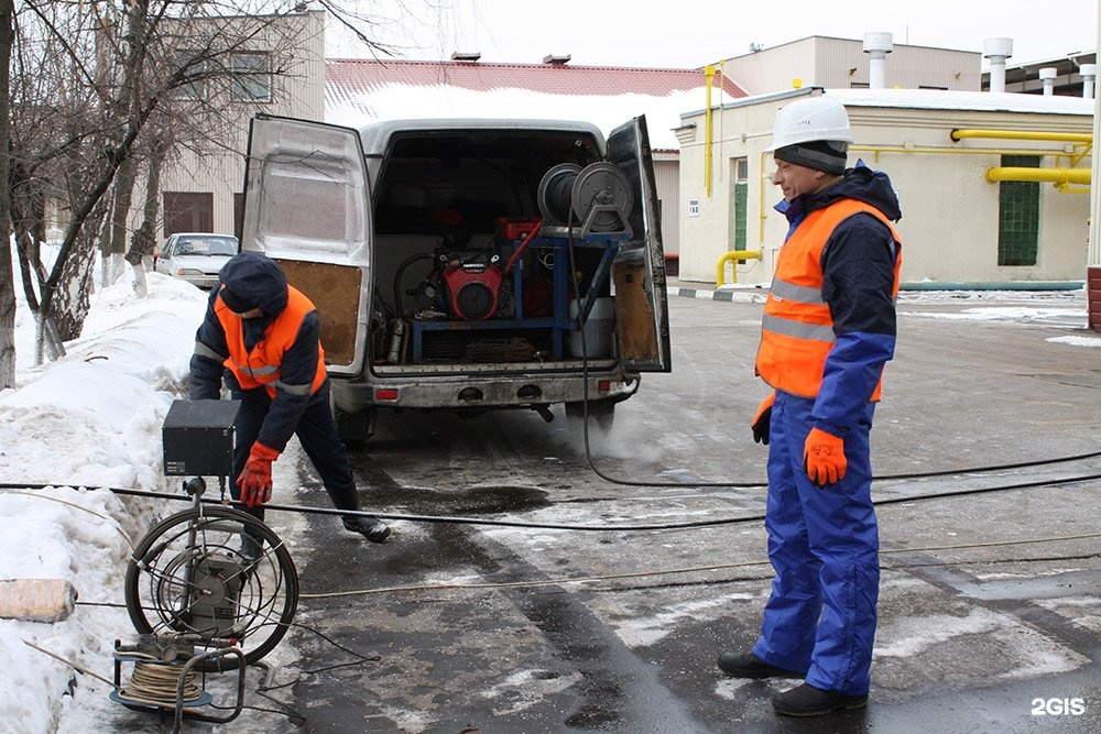 Аварийная служба водоканала ярославль. Аварийная служба канализации. Аварийная прочистка канализации. Аварийные службы прочистки канализации. Прочистка канализации устранение засоров.