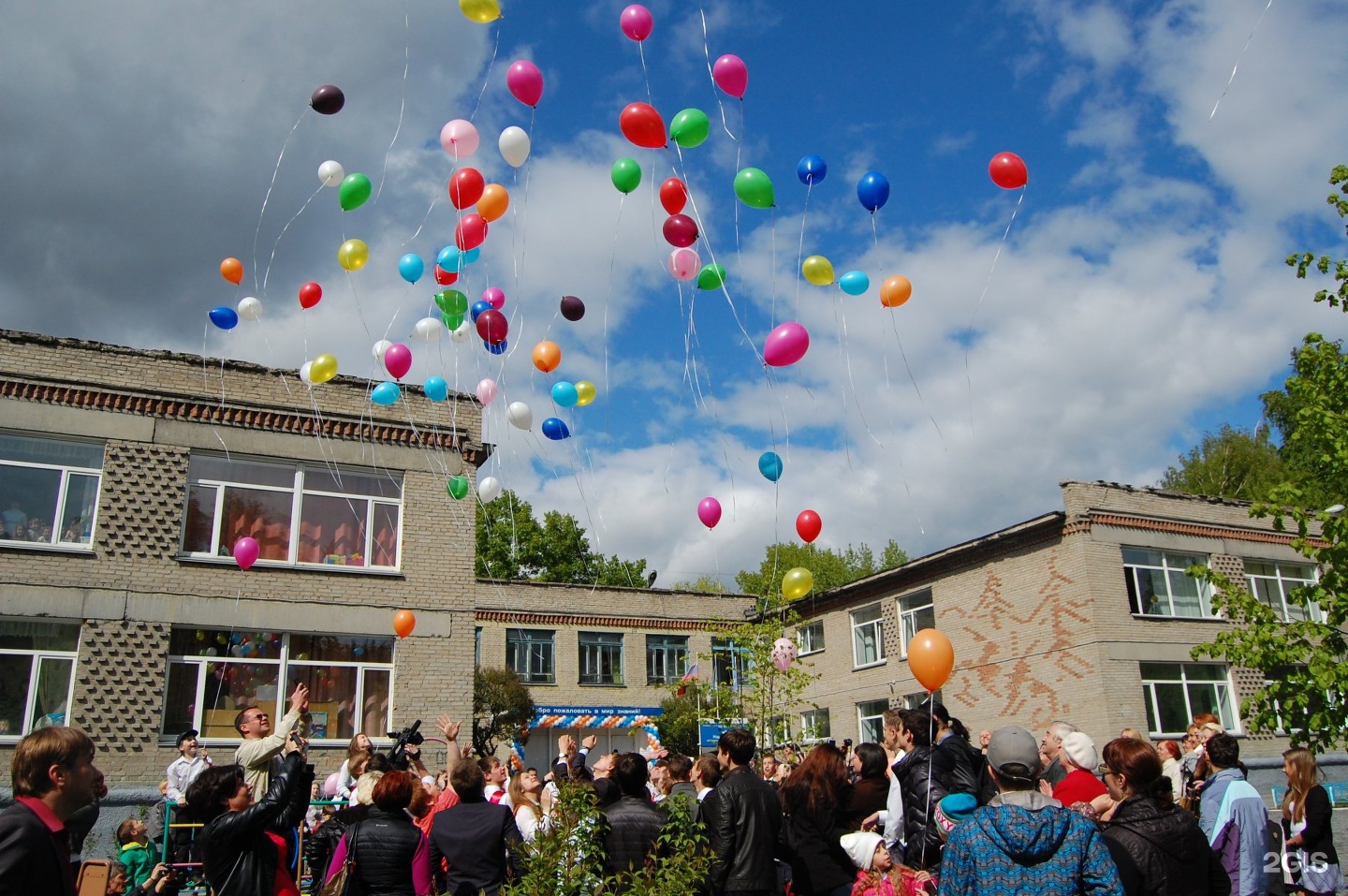 Known school. Школы и сады Новосибирска. Школа номер 104 Новосибирск. Школа Садовая 1 Новосибирск. Новосибирск сад + школа вместе.