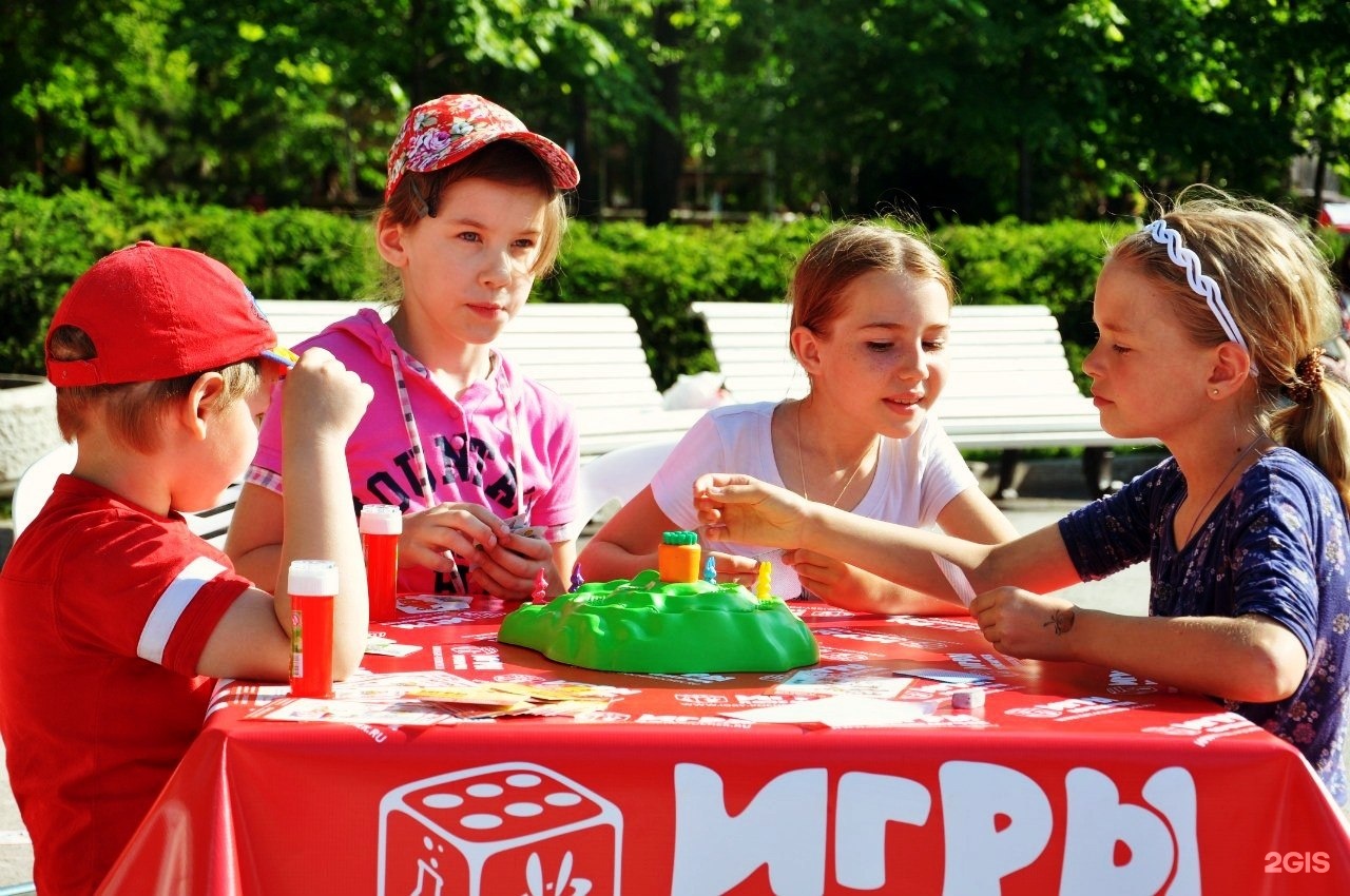 Игры почемучек новосибирск каталог. Игры в новосибирске. Мосигра логотип. Игра почемучка фото. Игры в новосибирске.