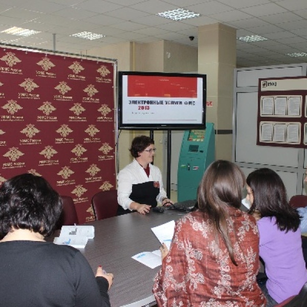 Мои документы, многофункциональный центр предоставления