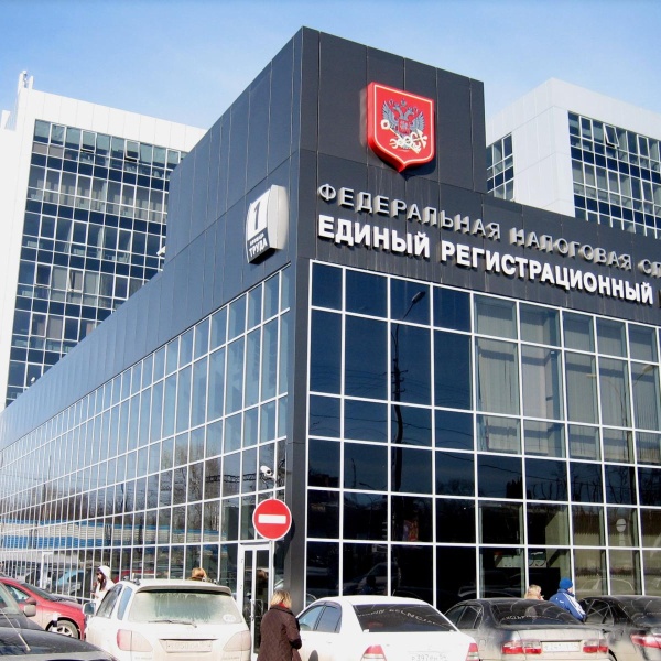 Мои документы, многофункциональный центр предоставления