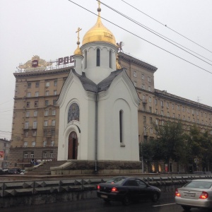 Фото от владельца Часовня во имя Святого Николая Чудотворца