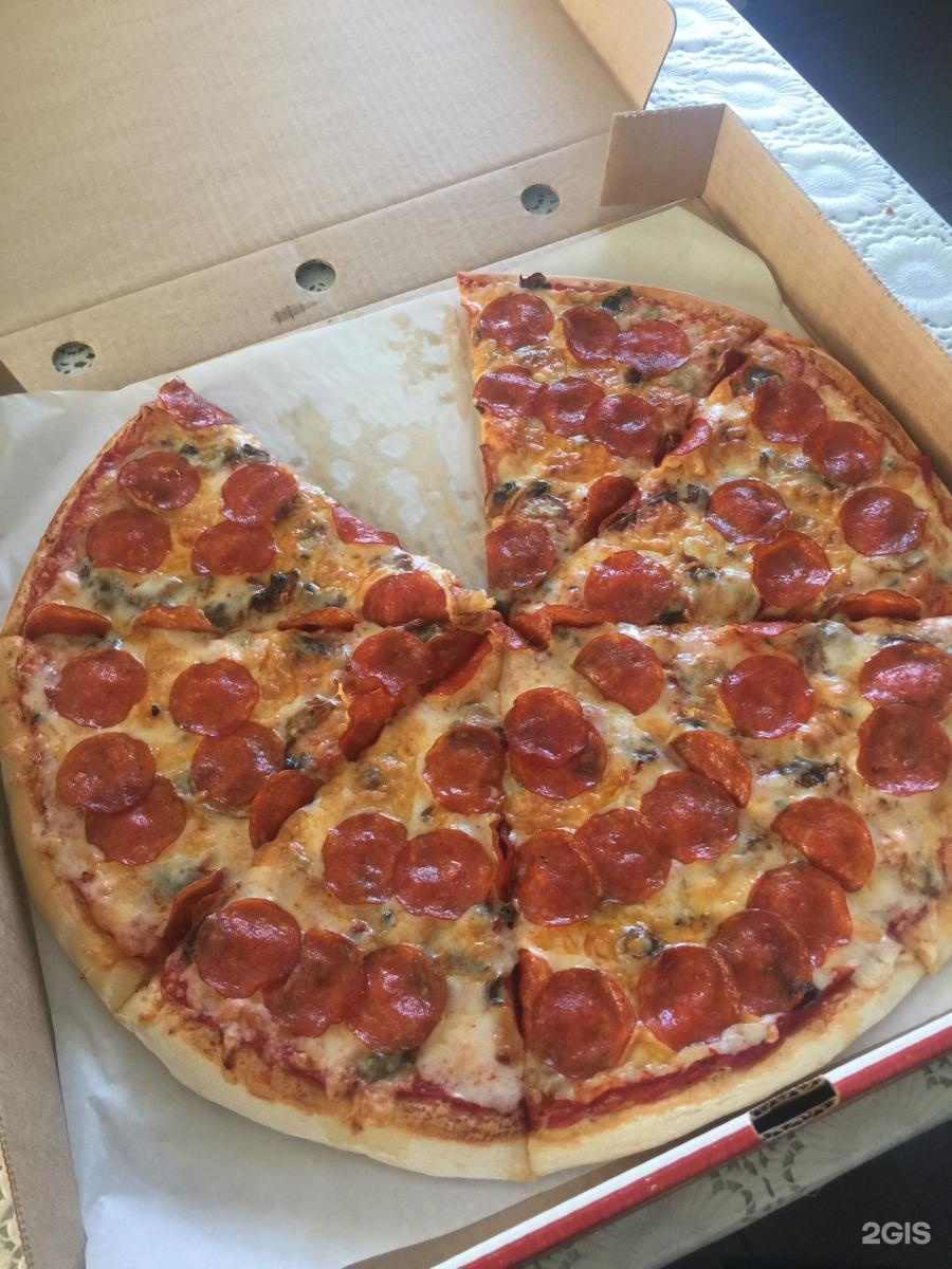New York pizza Богдана Хмельницкого