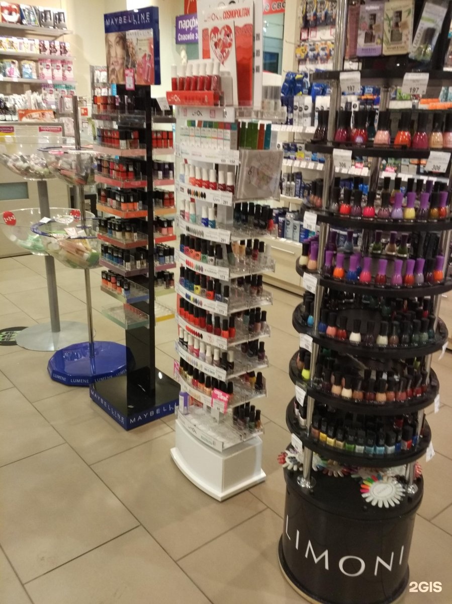 Cosmetics новосибирск. Парфюмика Новосибирск. Парфюмерия Новосибирск. Магазин косметики Новосибирск. Магазин парфюмерии в Новосибирске.