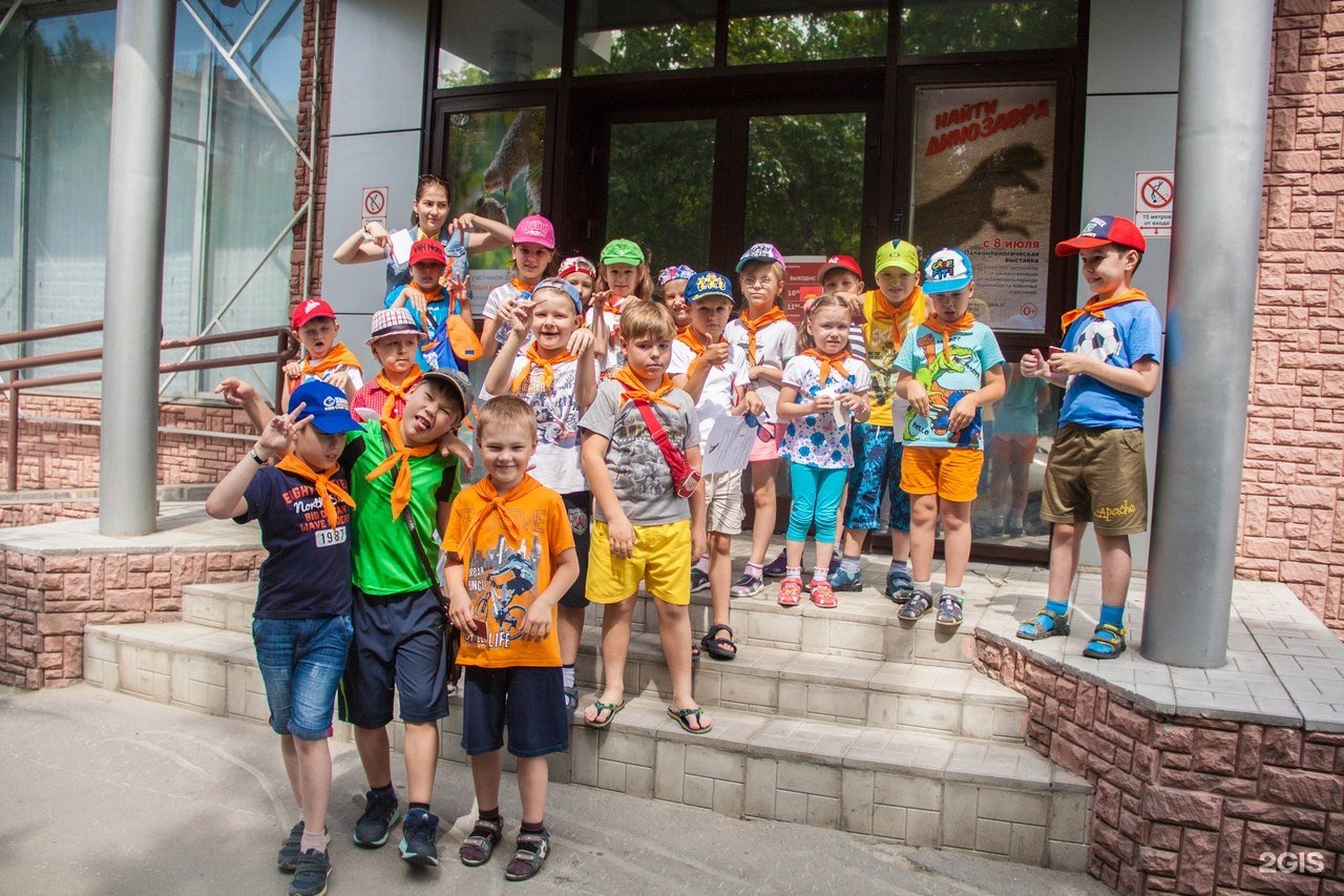 Центр развитие новосибирск