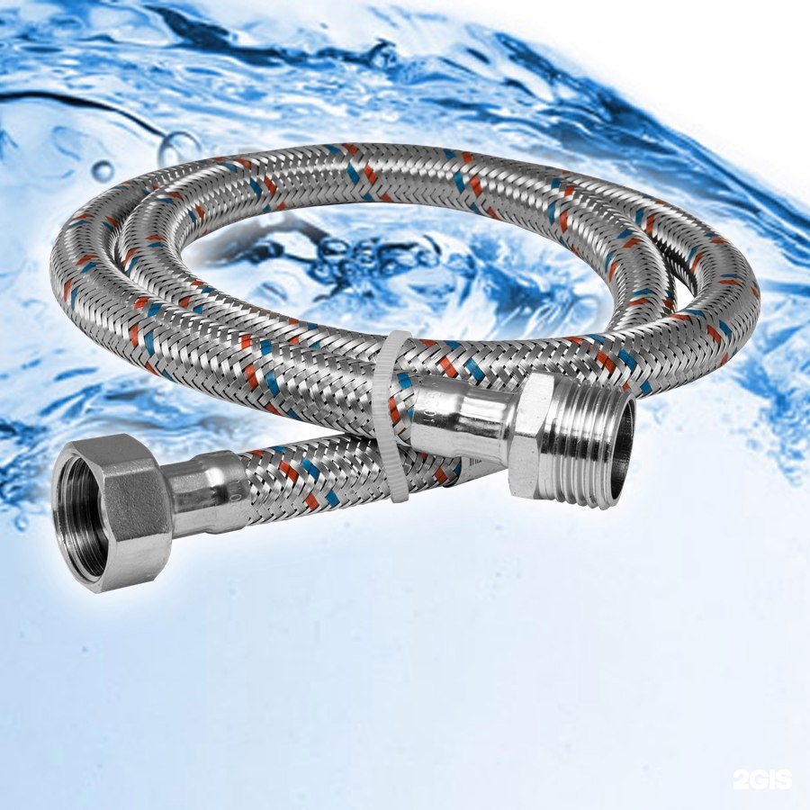 магазин сантехники рассказово улица куйбышева 2. сантехстрой рассказово. сантехстрой рассказово. сантехстрой. сантехстрой буа.