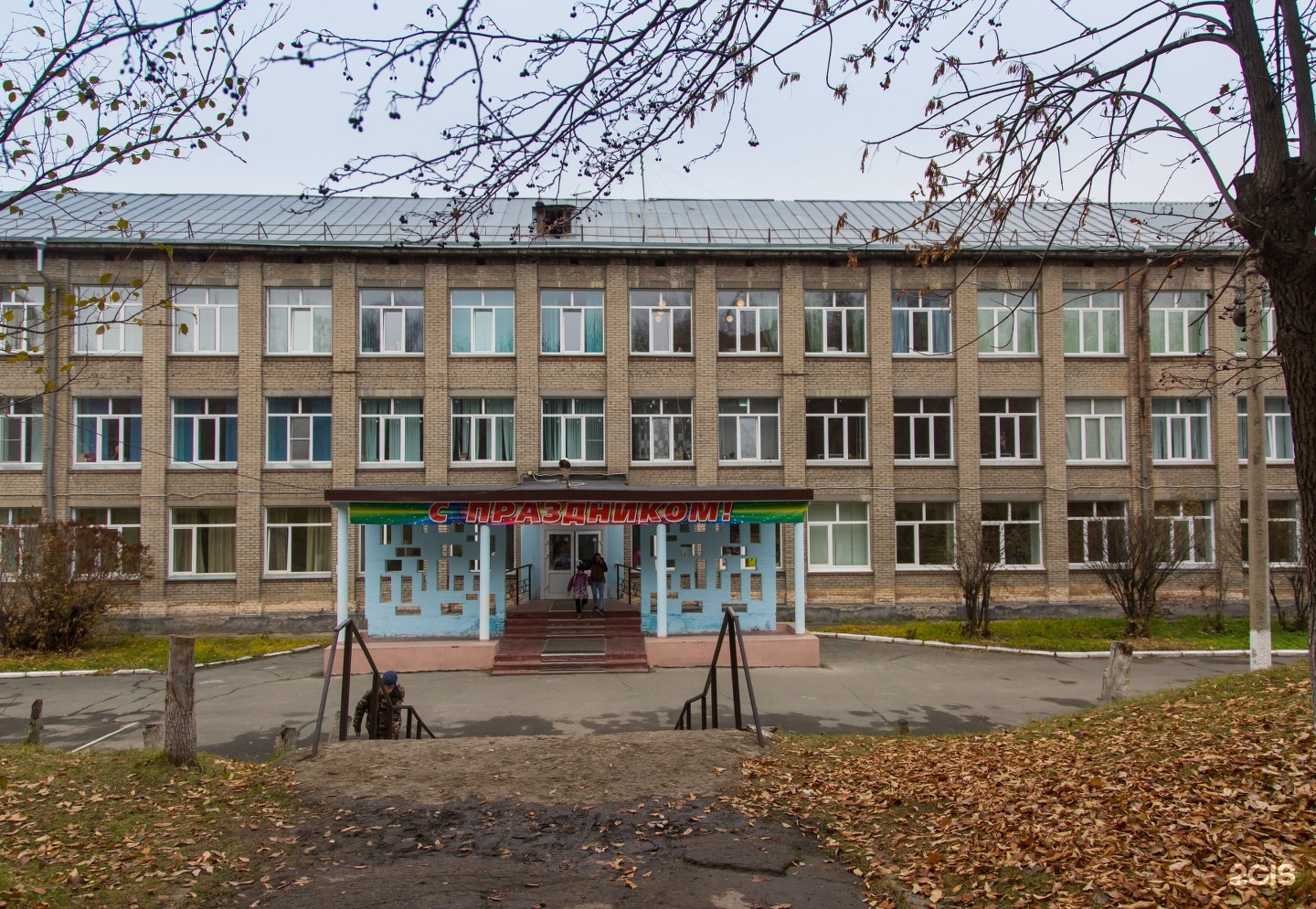 Новосибирская школа 1. Школа 180 Новосибирск. 27 Школа Новосибирск. Школа 178 Новосибирск. Школа 72 Новосибирск.