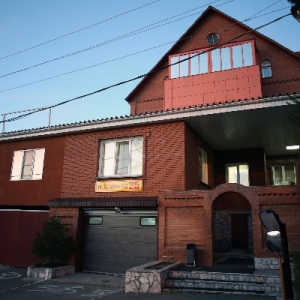 Фото от владельца Александро HOUSE, гостиничный комплекс