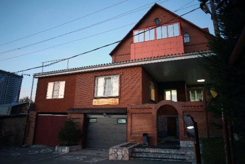 Новосибирск: Гостевой дом Erunin Group