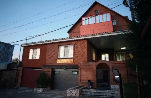 Новосибирск: Гостевой дом Erunin Group