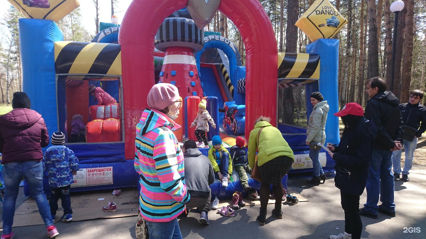 Кузьминские бани новосибирск бассейн. Хабаровск центр туризма. Активный отдых в новосибирске каталог товаров. Центр активного туризма новосибирск. Центр активного отдыха новосибирск.