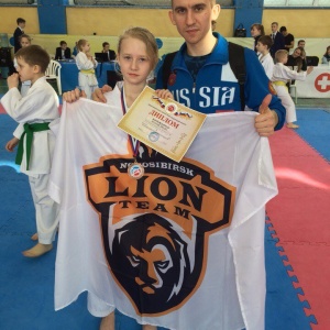 Фото от владельца LION TEAM, спортивный клуб