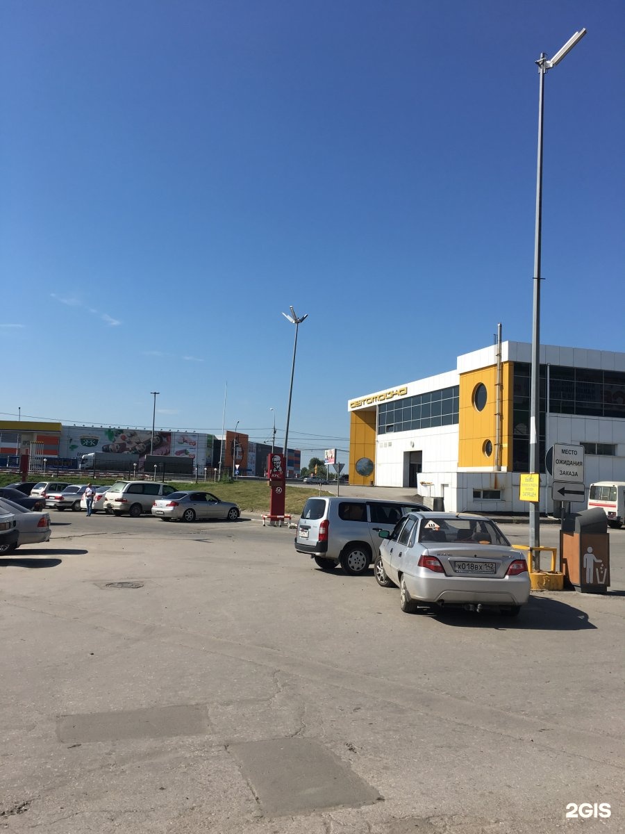 Автомойка янтарь новосибирск. Автомойка янтарь Новосибирск Энергетиков. Мойка Янтарный. Автомойка проезд Майский. Янтарь автомойка Новосибирск Энергетиков фото