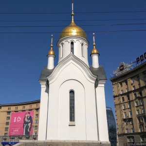 Фото от владельца Часовня во имя Святого Николая Чудотворца