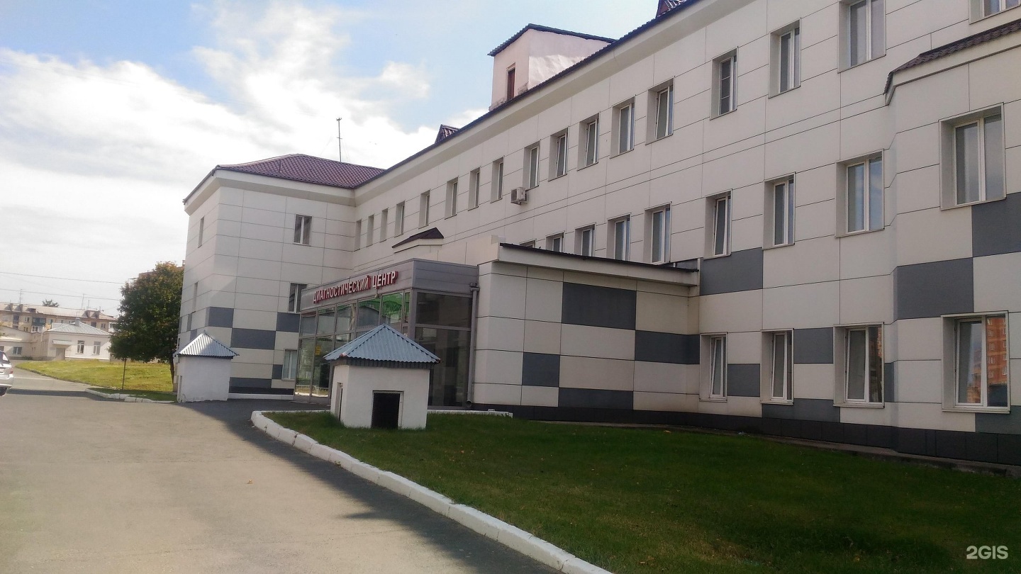 Горбольница новосибирска диагностический центр телефон