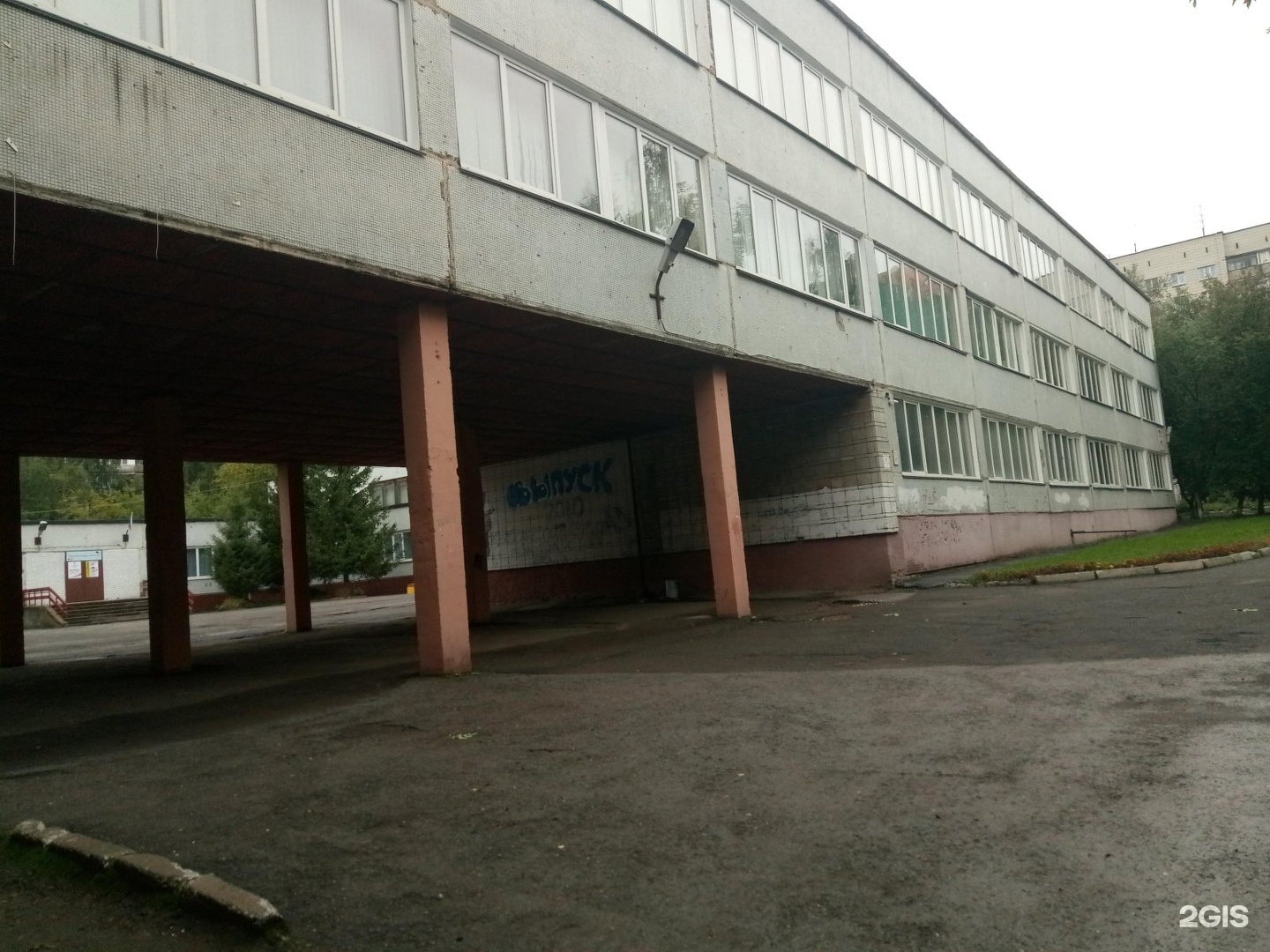 Школа 45 новосибирск. Школа номер 96 Новосибирск. Школа 96 Самара. 45 Школа Новосибирск школа Новосибирск.