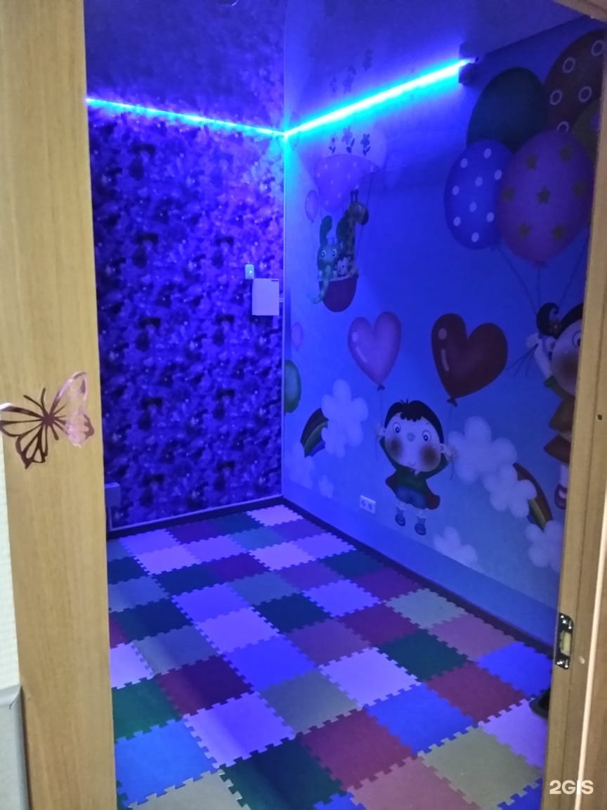 Практик центр новосибирск
