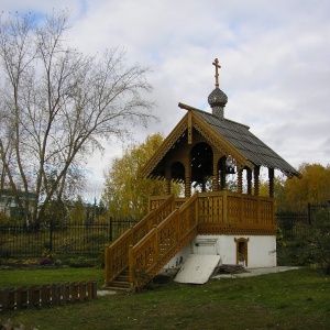 Фото от владельца Православный приход в честь Благовещения Пресвятой Богородицы