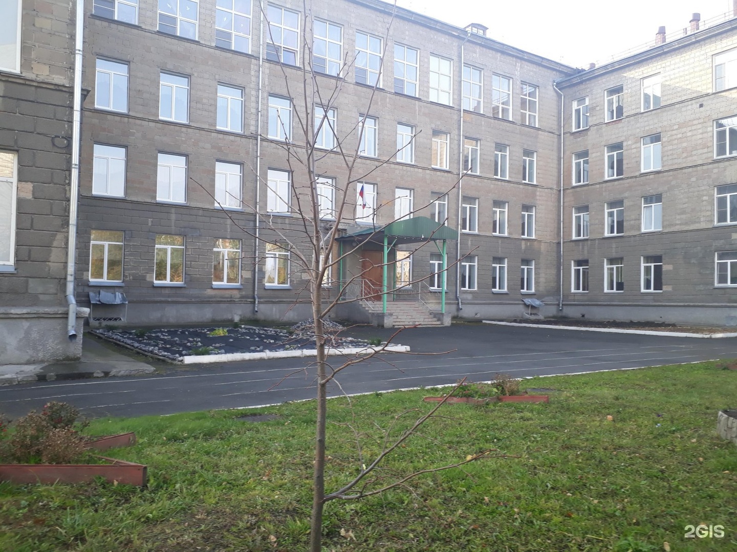 Школа 127