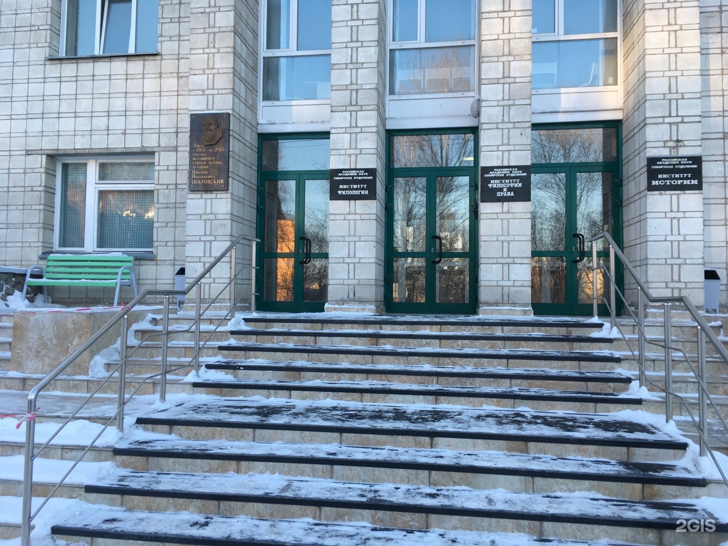 Новосибирская 8 москва. Новосибирская улица, дом 9, корпус 1. Новосибирская 8 москва. Новосибирская 8 москва. Новосибирская 8 москва.