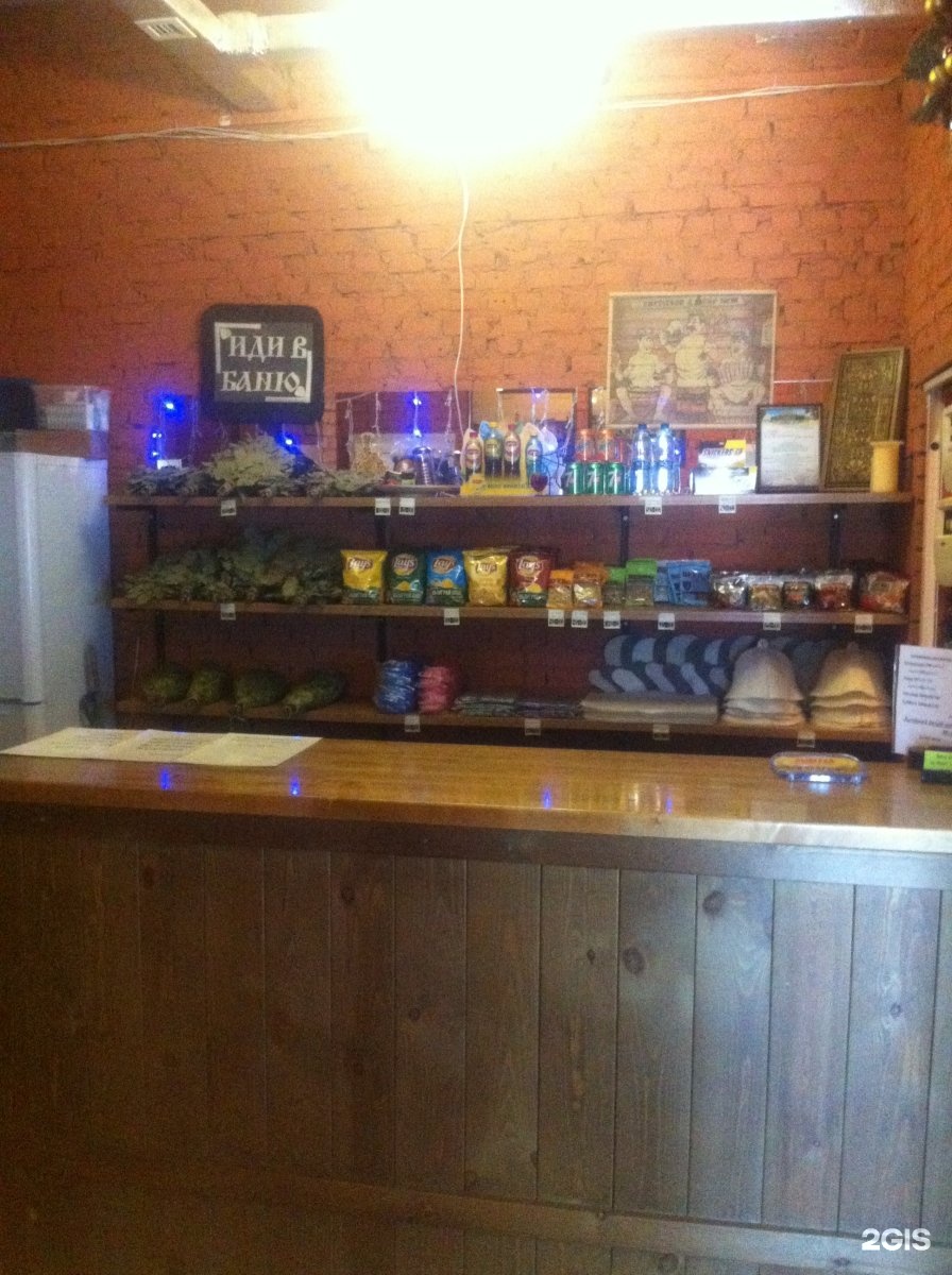 баня 24 на объединения новосибирск. объединения 102 1. сауна на объединение. сауна номер 4 на сердобской. сауна на объединения новосибирск.