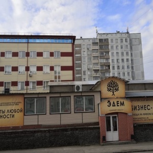 Фото от владельца Эдем, банкет-холл