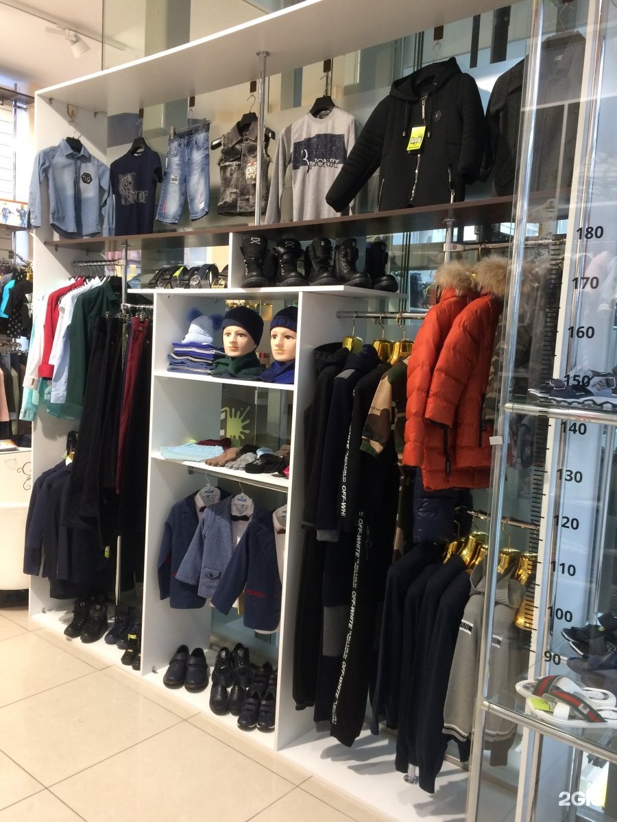 Магазины Одежды Для Подростков В Новосибирске