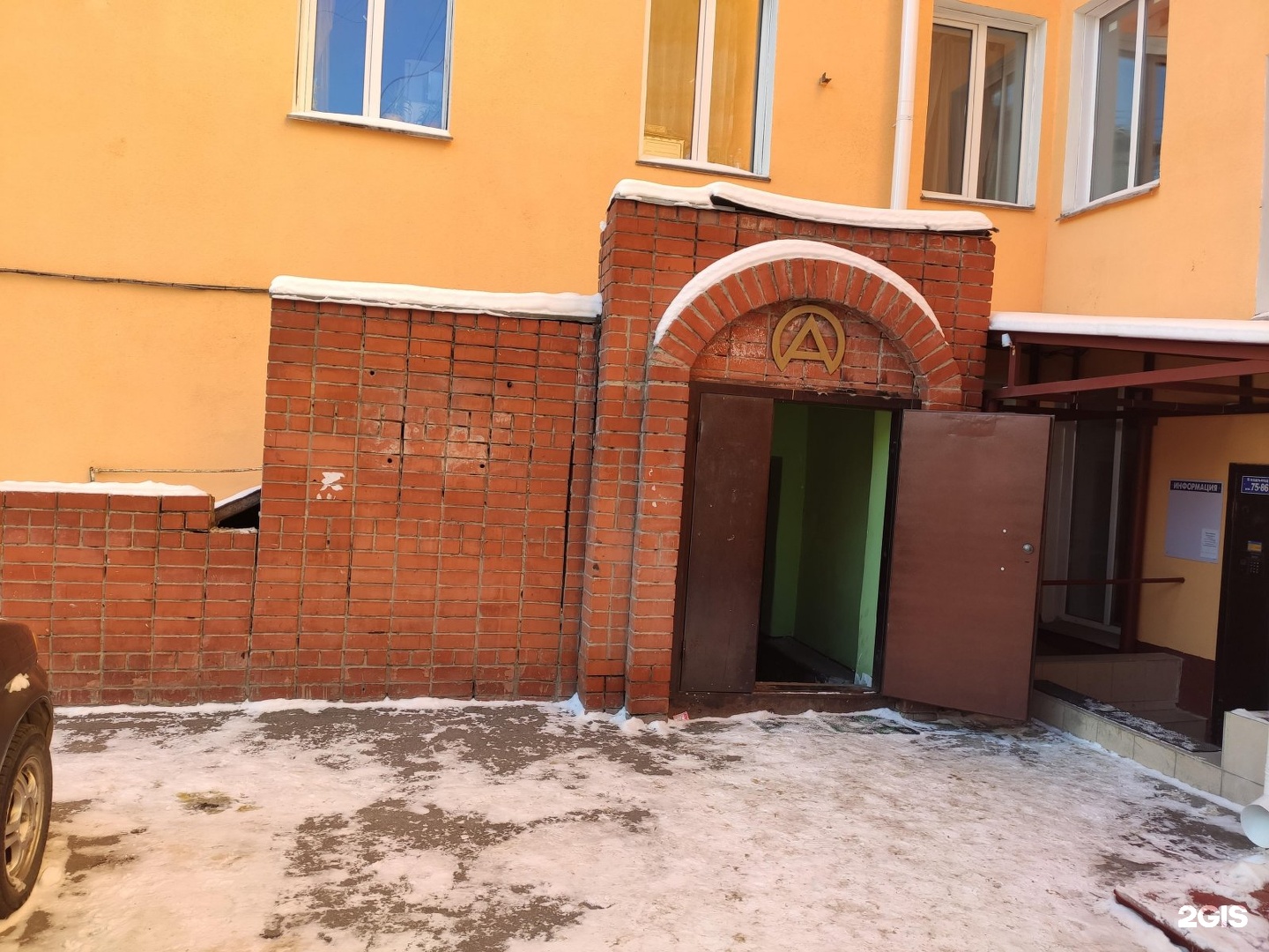 Ул горького 32 фото. Ул горького 32 фото