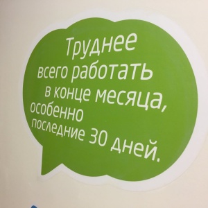 Фото от владельца 2ГИС, городской информационный сервис