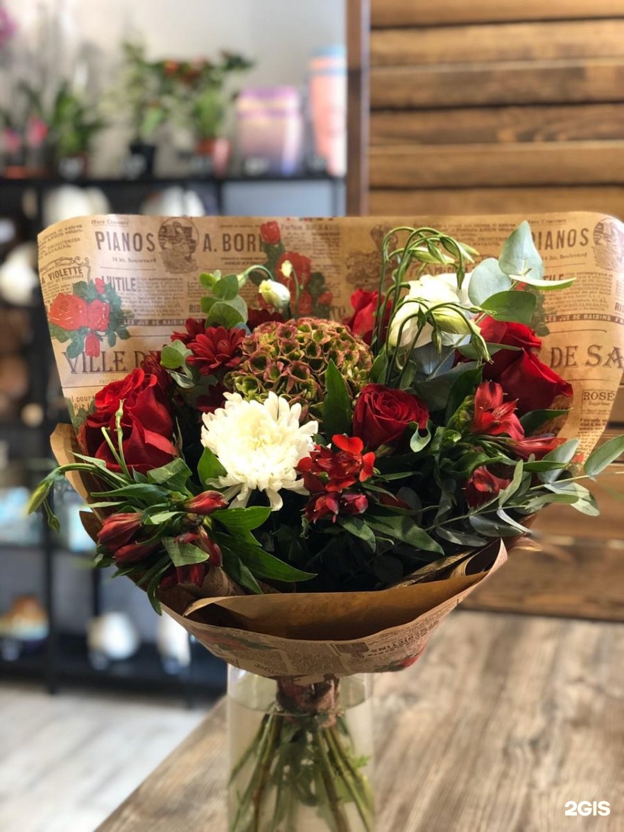 Ля букет. Ля букет. Ля букет. Ля букет. Ля букет.