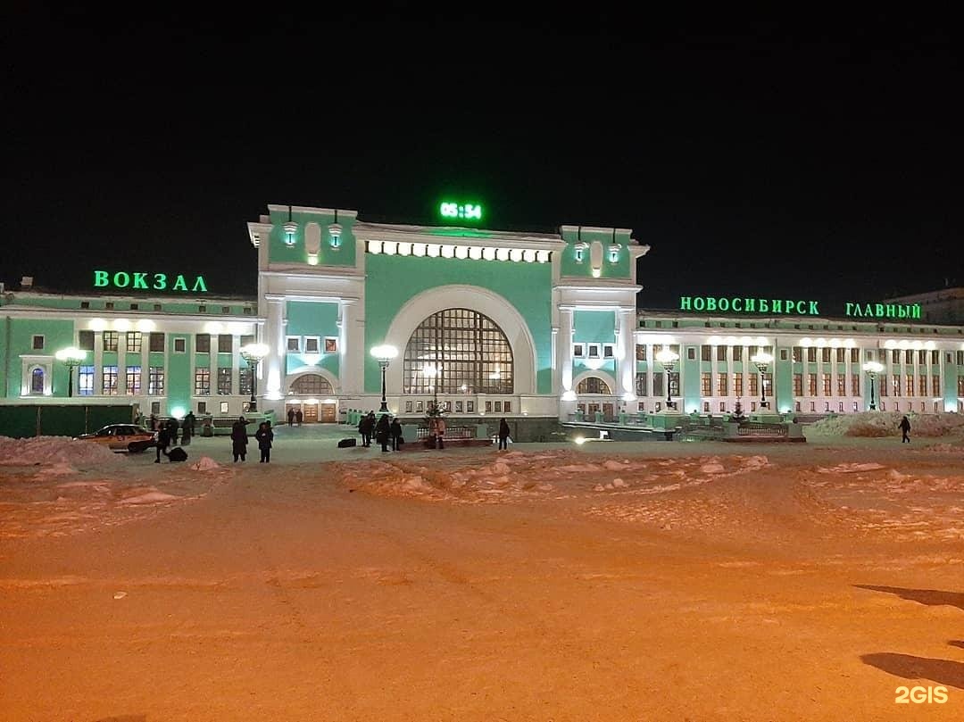 Новосибирск главный ояш. Новосибирск ЖД вокзал г Новосибирск ул Дмитрия Шамшурина д 43 а. ЖД вокзал Новосибирск часы. ЖД вокзал Новосибирск Новогодняя фото. Новосибирск главный Дупленская 17-29.