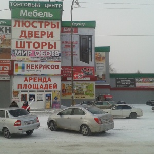 Фото от владельца Дверка, магазин