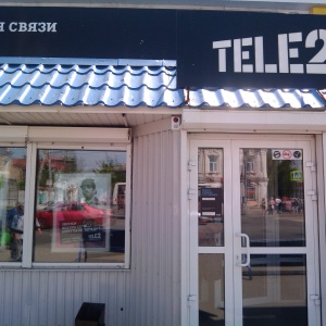 Фото от владельца Tele2, сеть салонов связи