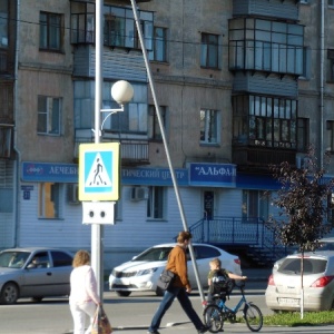 Фото от владельца Альфа-Мед, лечебно-диагностический центр