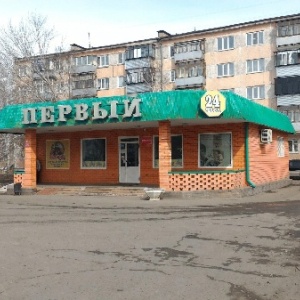 Фото от владельца Первый, продовольственный магазин