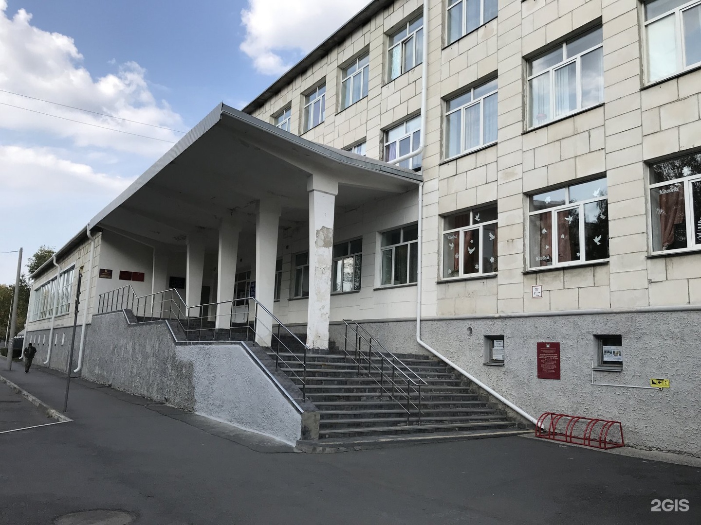 2. югова 2 курган. ул. югова 2 курган часы работы. курганская областная научная библиотека.