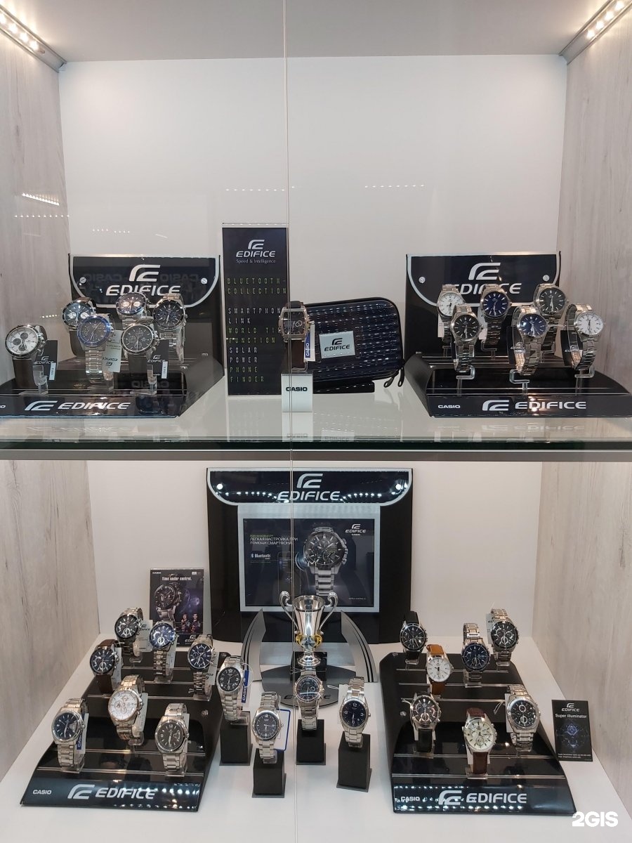 магазин часов курган