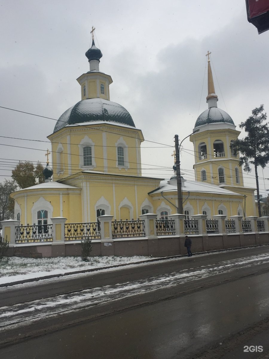 храм преображения господня в иркутске