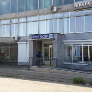 Фото от владельца Почтовое отделение №31, г. Ангарск