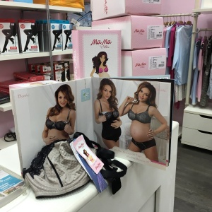 Фото от владельца Мама fashion, магазин одежды для беременных