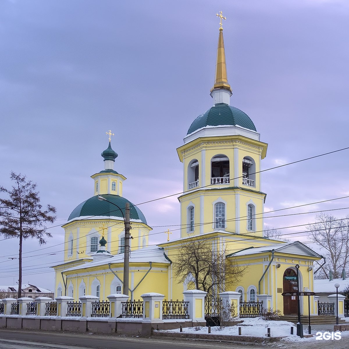 храм преображения господня в иркутске