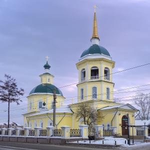 Фото от владельца Храм Преображения Господня