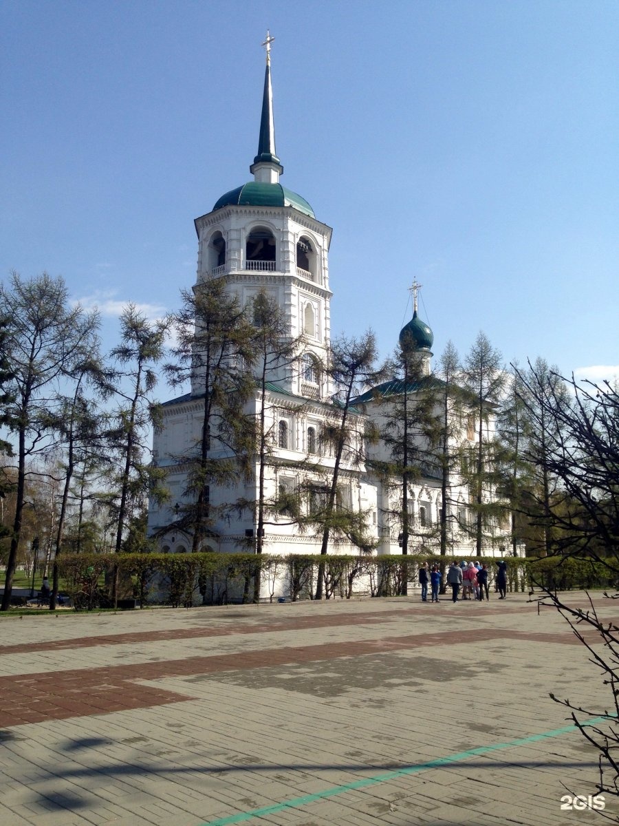 храм спаса нерукотворного в иркутске