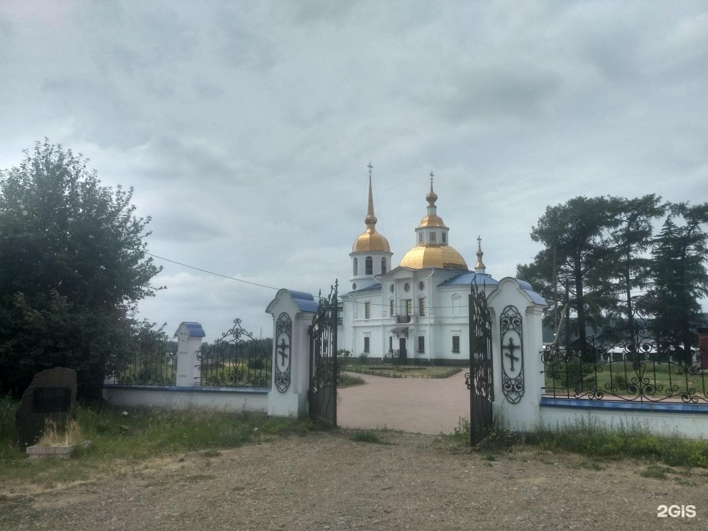 Дом в усть куда. Усть куда. Усть куда школа. Усть-куда школпа.