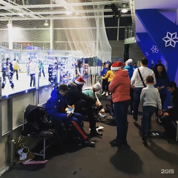 Ice people. развлекательный комплекс иркутск. Ice people. ледовый крытый каток иркутск ice people. катки в иркутске.