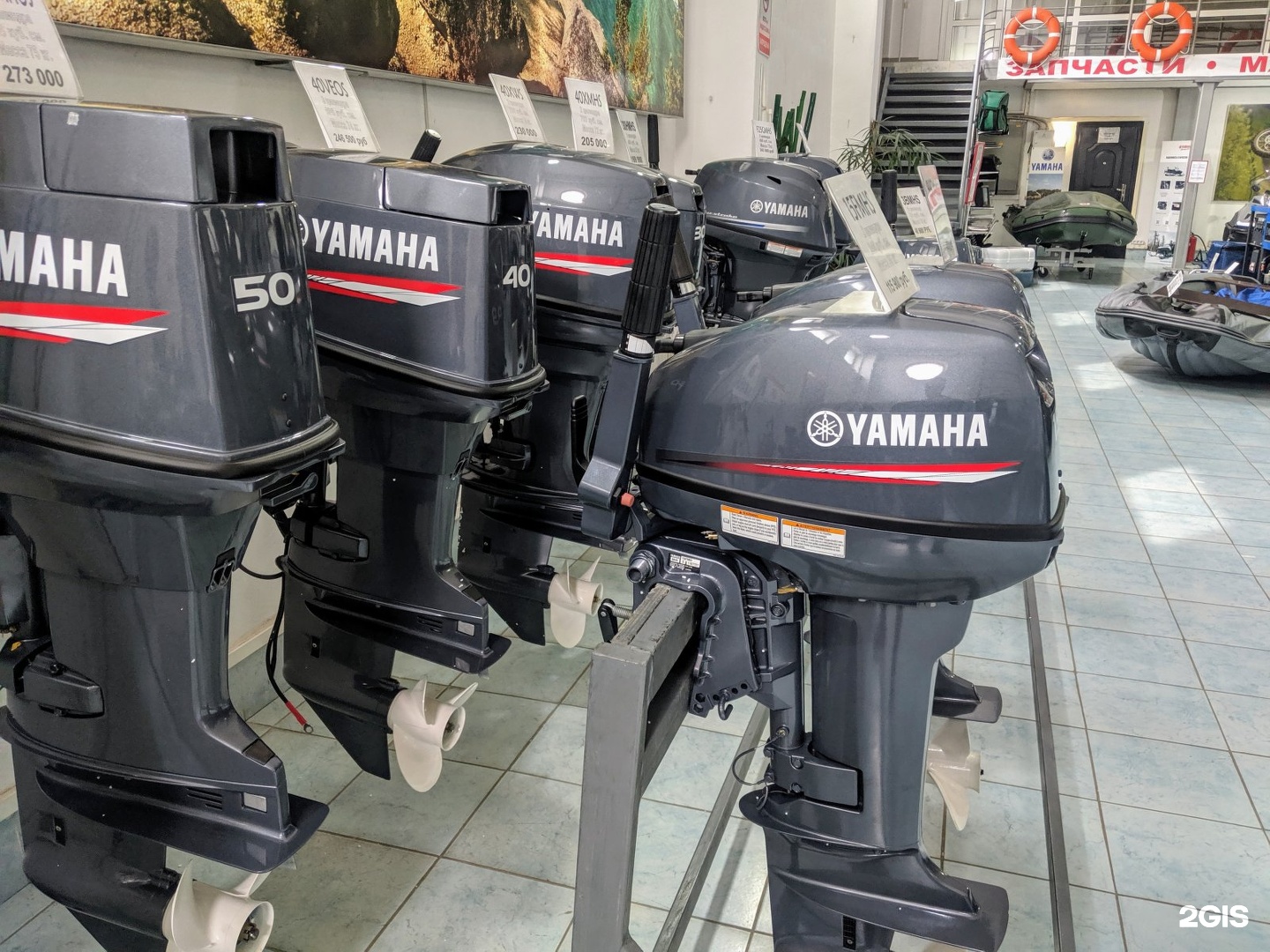 Дилер ямаха в москве. Ямаха 50 4х тактный. Yamaha 40 fets. Ямаха 50 4х тактный обслуживание.