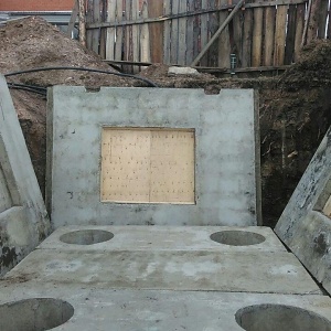 Фото от владельца Байкальский бетон, группа компаний